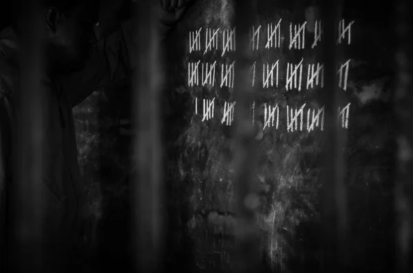 Черно Белое Фото Тюрьмы Мелом Стене — стоковое фото