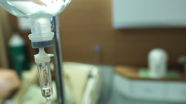 Selective Focus Footage Dropper Hospital — Stock Video