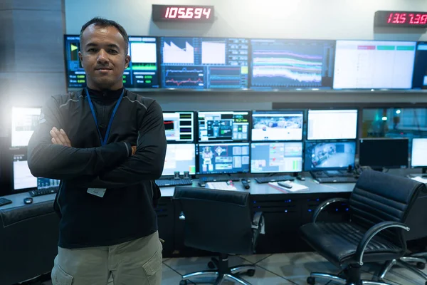 Sistem Kontrol Merkezi 'nde çalışan Sistem Güvenlik Uzmanı