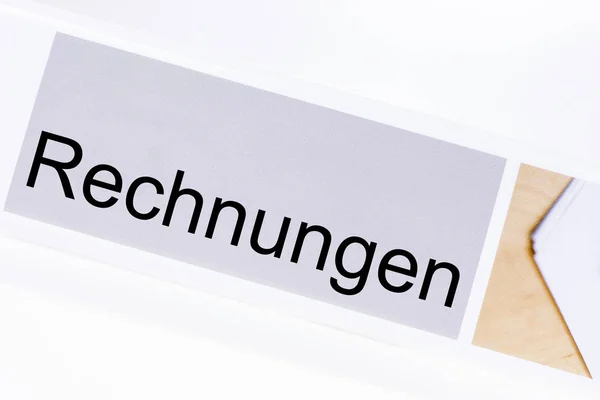 FILE папку законопроектів (Rechnungen) на німецькій мові — стокове фото