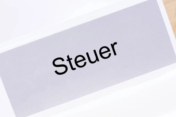 ドイツ語のファイル フォルダー税 (Steuer) — ストック写真