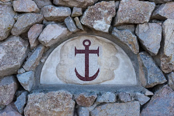 Closeup Anchor Mosaic Tiles Old Stone Wall — Stock Photo, Image