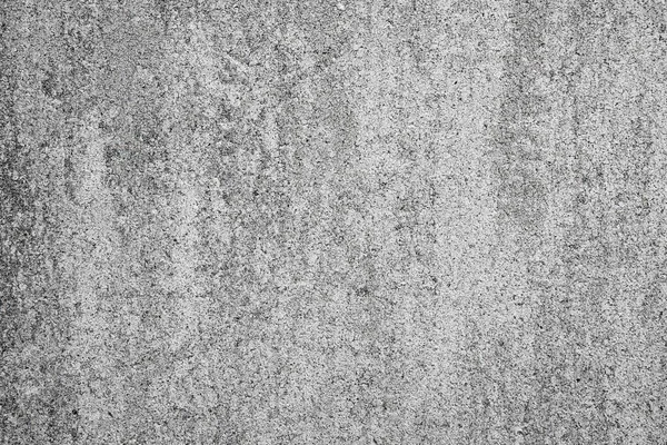 Fond Mural Gris Texture Mur Gris — Photo