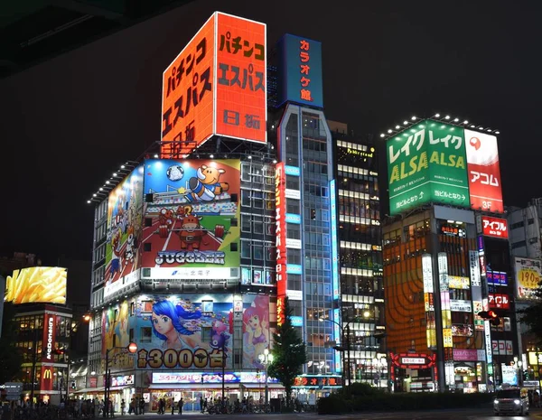 Shinjuku Noche Tokio — Foto de Stock