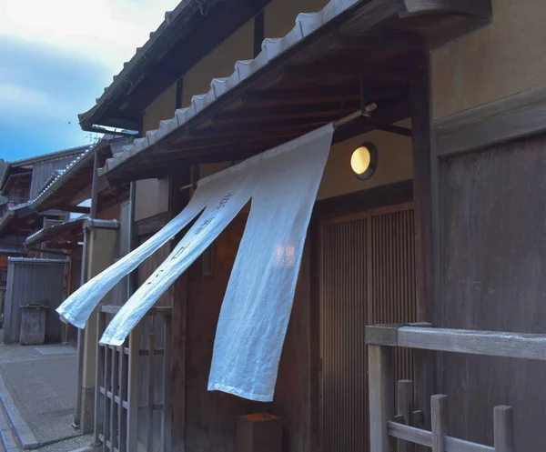 Fehér Szél Kiotóban — Stock Fotó