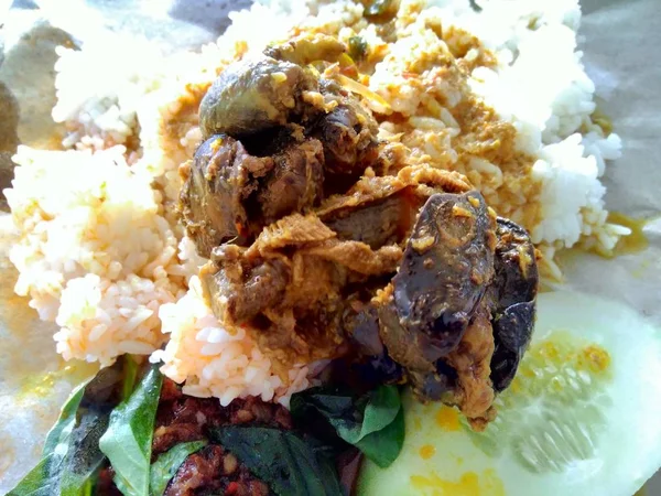 Nasi Bungkus Nasi Campuran Makanan Masakan Indonesia Nasi Dengan Hati — Stok Foto