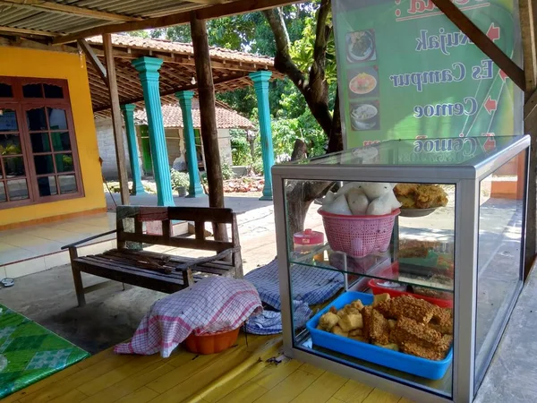 Rjak Uleg Comida Tradicional Javanesa Oriental Comida Indonésia Ásia Com — Fotografia de Stock