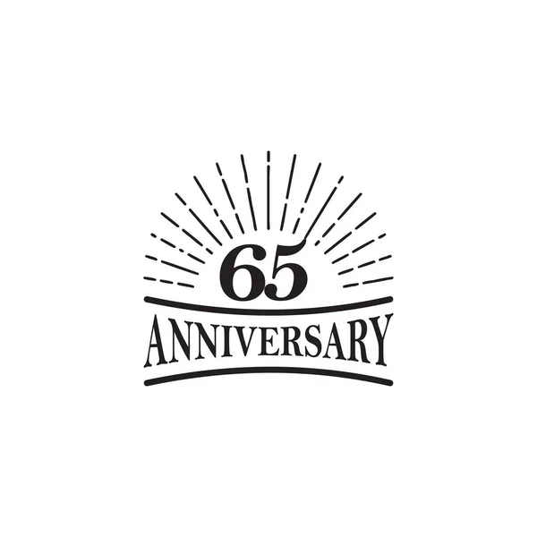 Mall för utformning av logotypen för 65-årsjubileum — Stock vektor