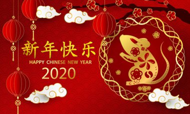 Mutlu Çin Yeni Yılı 2020 Fare Kartı yılı. altın vektör grafik ve arkaplan