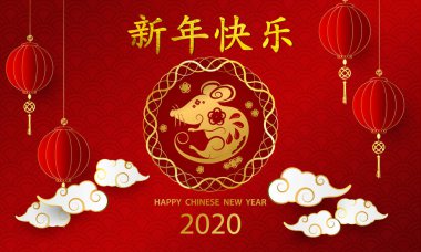 Mutlu Çin Yeni Yılı 2020 Fare Kartı yılı. altın vektör grafik ve arkaplan