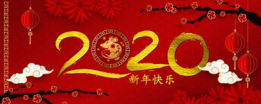 Mutlu Çin Yeni Yılı 2020 Fare Altını Kırmızı Vektör Grafik ve Arkaplan Kartı yılı