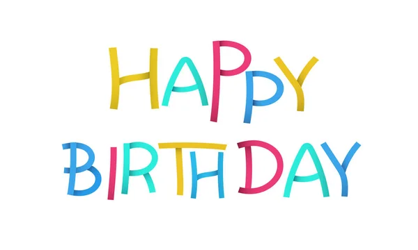 生日快乐标志色彩斑斓的庆祝背景 — 图库矢量图片