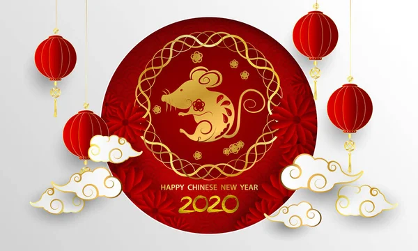 Happy Chinese New Year 2020 Banner Card Year Rat Gold — Stock Vector