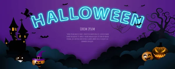 Halloween Carnival Background Concept Design Party Celebrazione Vettoriale Illustrazione — Vettoriale Stock