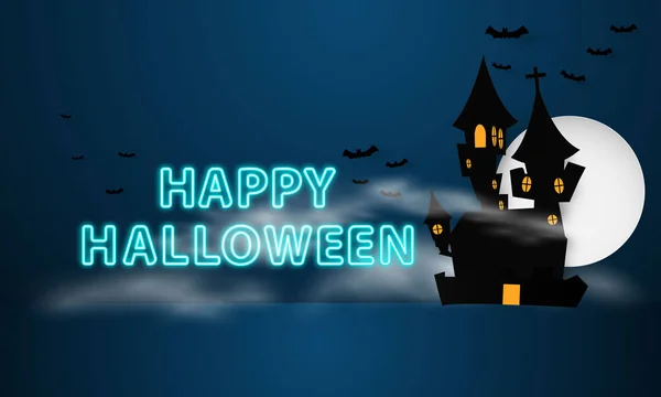 Castle Halloween Banner Háttér Papírvágó Vektor Illusztrációja — Stock Vector