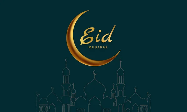 Hintergrund Ist Der Ramadan Vektorillustration Mit Moschee Und Mond Platz — Stockvektor