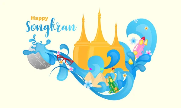 Festival Songkran Celebración Tailandiay Fondo Vacaciones — Vector de stock