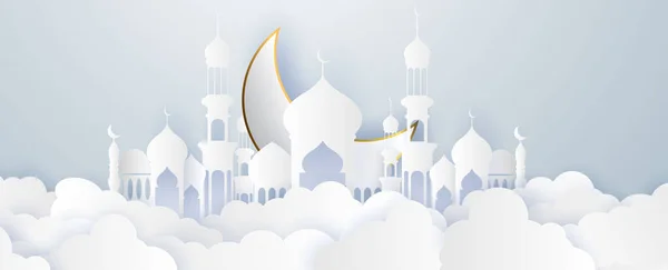 Ramadan Kareem 2020 Background Ilustrație Vectorială Hârtie Tăiată Moschee Lună — Vector de stoc