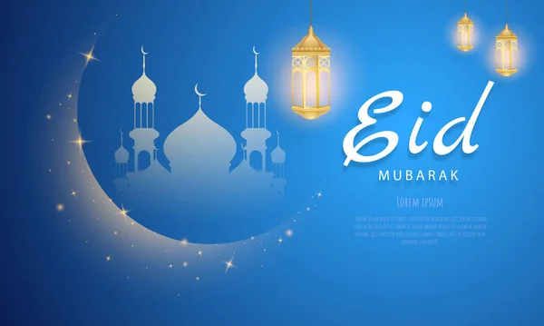 Ramadan Kareem Latar Belakang Gambar Vektor Dengan Masjid Dan Bulan - Stok Vektor