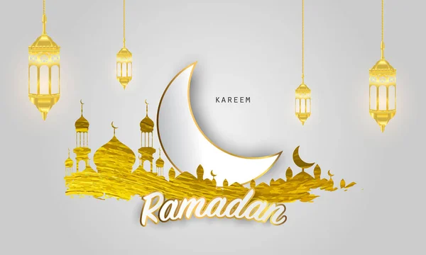 Ramadan Kareem 2020 Achtergrond Vector Illustratie Met Moskee Maan Plaats — Stockvector