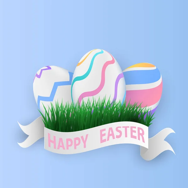 Mutlu Paskalyalar Parlak Süslü Yumurtalar — Stok Vektör
