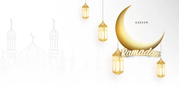 Ramadan Kareem 2020 Background Vector Illustration Mosque Moon Place Text — Stok Vektör