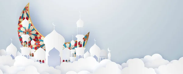 Ramadan Kareem 2020 Background Ilustrație Vectorială Hârtie Tăiată Moschee Lună — Vector de stoc