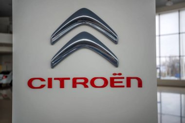 Rostov-On-Don, Rusya Federasyonu-2017 yaklaşık: Citroen logosu