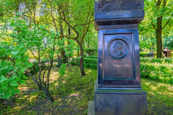 St.Petersburg, Rusya - Haziran, 2015: Glinka mezar