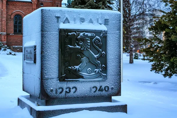 JYVASKYLA, FINLAND-CIRCA JANUARY 2009: Taipale battle monument — стоковое фото