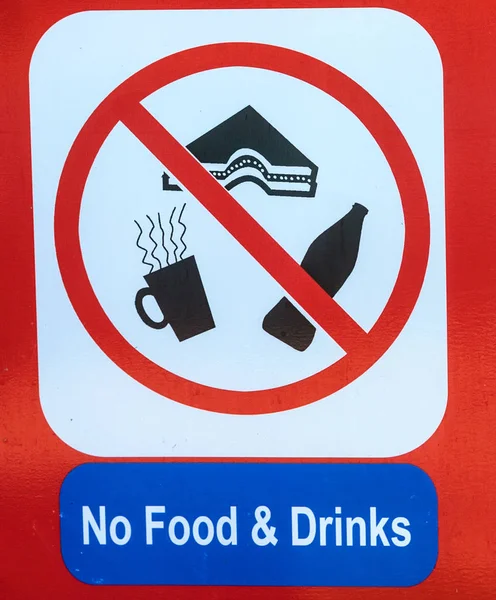 No food or drinks sign close up — Stock Photo, Image