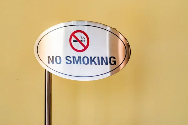 Забороняє куріння знак — стокове фото