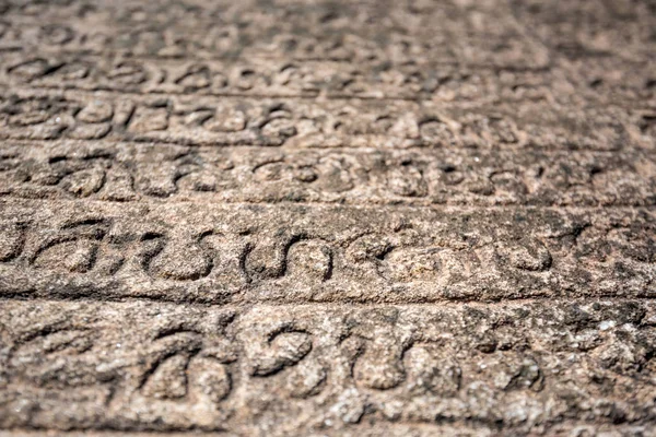 Ancient Sinhalese Scripts — Stock Photo, Image