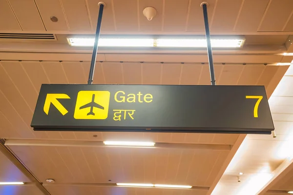 Σύμβολο πύλη στο αεροδρόμιο — Φωτογραφία Αρχείου