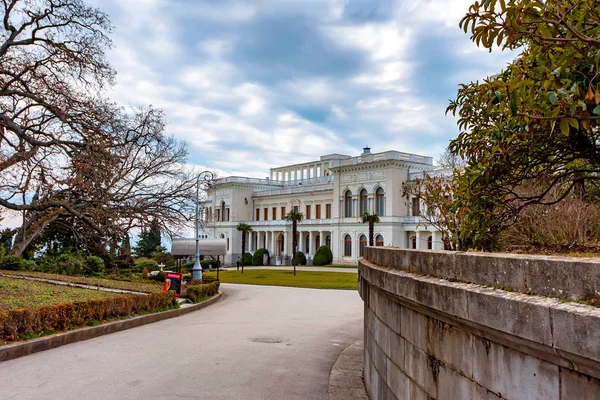 2011 근처에 아름다운 리바디아 궁전의 리바디아 Livadia Palace 러시아 니콜라이 — 스톡 사진