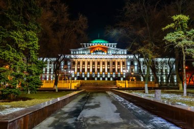 Rostov-On-Don, Rusya-22 Ocak 2017: Rostov Federal Hazine