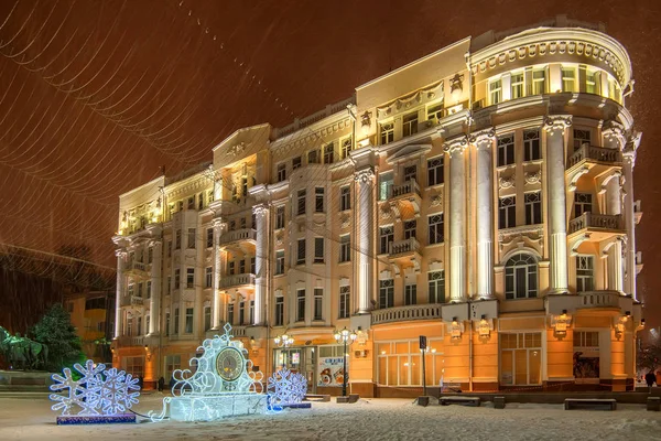 ROSTOV-ON-DON, RUSSIE - 19 JANVIER 2018 : Construction de l'Université d'Etat de Rostov en hiver — Photo