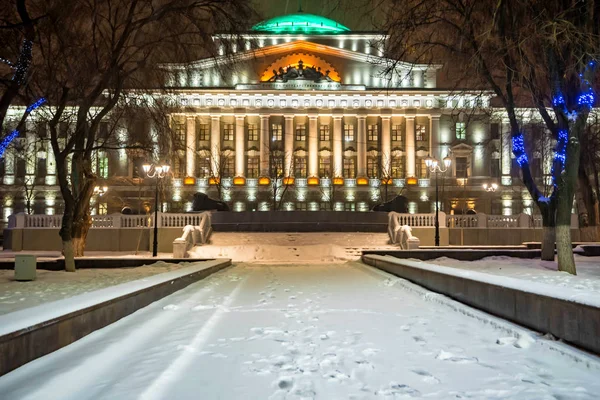 ROSTOV-ON-DON, RUSSIA - JANUARY 22, 2017: Federal Treasury in Rostov — Stock Photo, Image