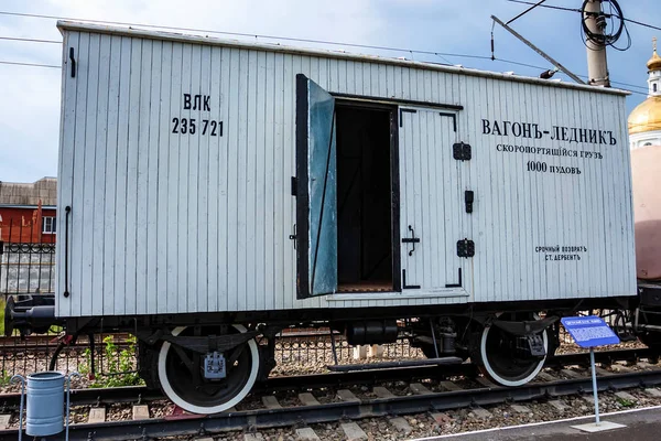 Rostov-On-Don, Rusya-1 Eylül 2011: Eski buzdolabında vagon Müzesi'nde — Stok fotoğraf