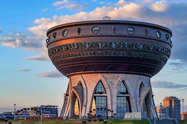 Aile ve evlilik kazan Merkezi Görünümü