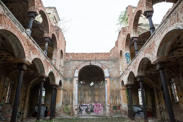 Antiguo Edificio Sinagoga Ruinas Vidin Bulgaria —  Fotos de Stock