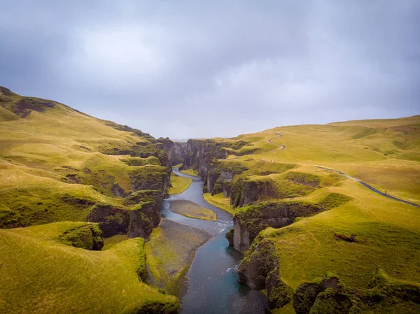 Unique landscape of Fjadrargljufur in Iceland. Top tourism desti — Stock Fotó