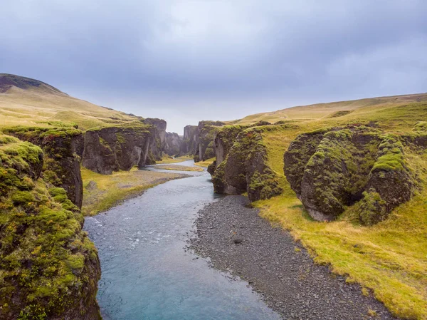 Unique landscape of Fjadrargljufur in Iceland. Top tourism desti — стокове фото