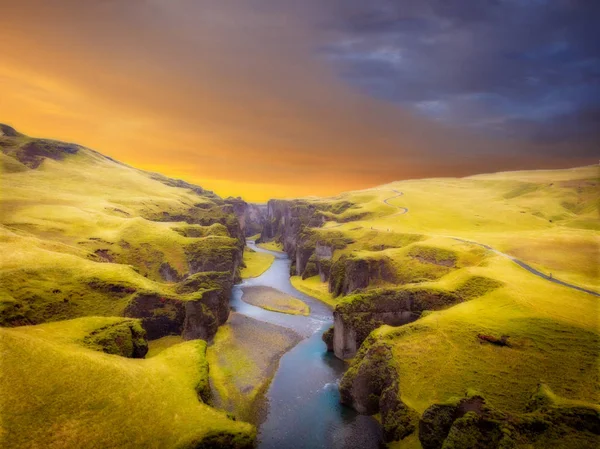 Unique landscape of Fjadrargljufur in Iceland. Top tourism desti — стокове фото