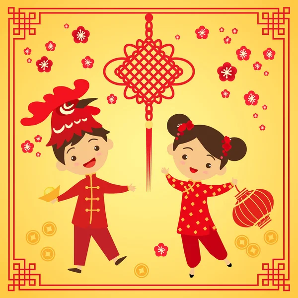 Chinese New Year greeting card. Boy and girl in traditional Chinese clothes participate in the carnival. Cartoon boy in mask rooster vector illustration — Stock Vector