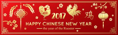 Yatay banner için Çin yeni yılı 2017. Altın Roostres ve Asya dekorasyon kırmızı zemin üzerine. Hiyeroglif Çeviri: horoz