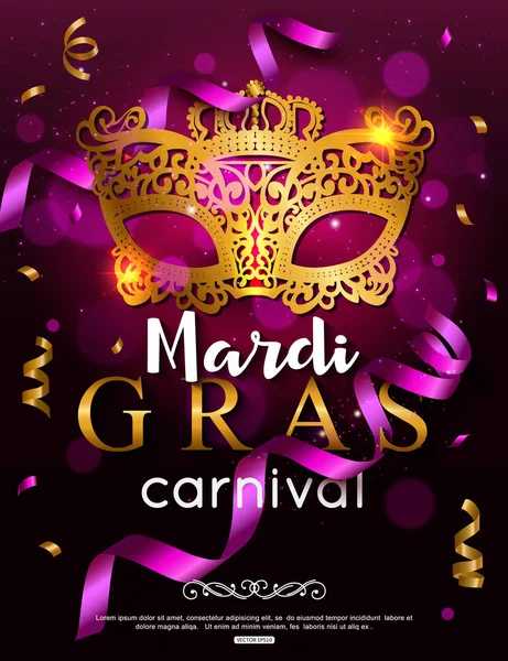 Eleganta glänsande bakgrund för Mardi Gras-karneval — Stock vektor