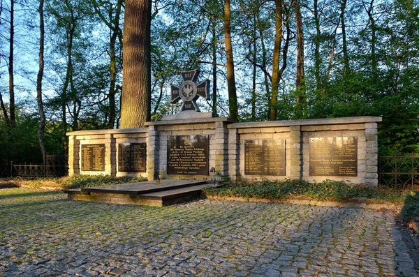 Pszczyna Poland April 2018 Monument Memory 205 Soldiers Polish Army — Stock Photo, Image