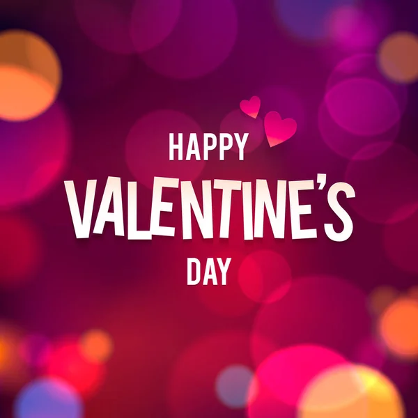 Happy Valentijnsdag bokeh achtergrond — Stockvector