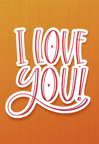 I Love you greeting Card — Stock Vector